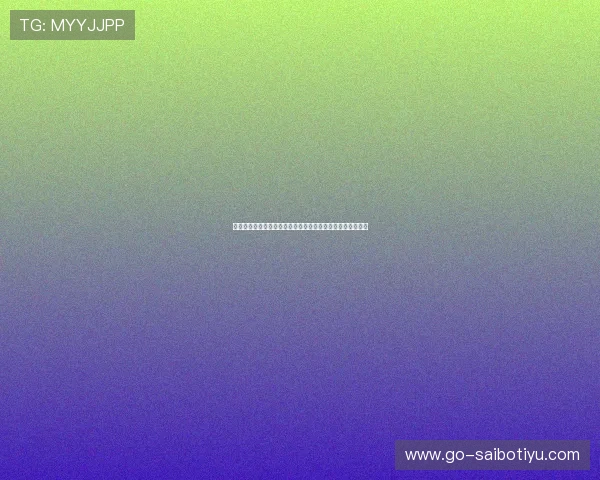 星空体育下载官网提供的赛事直播内容丰富度与观看体验提升