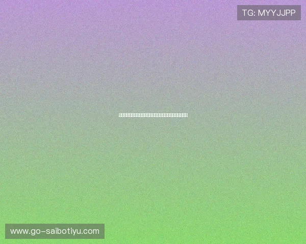 比利时伊朗世界杯比赛中精彩进球视频集锦全面解析比赛亮点