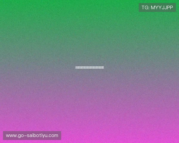 沙特乌拉圭出线规则对晋级形势的影响分析
